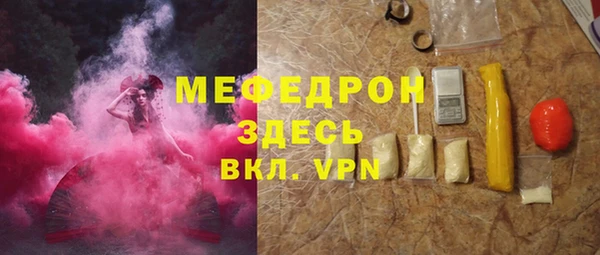 MDMA Premium VHQ Верея