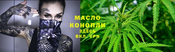 MDMA Premium VHQ Верея